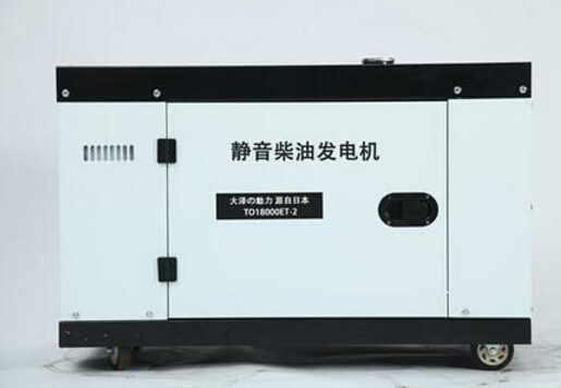福安科克12kw小型柴油发电机组