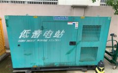 福安通州四建大波纹箱定制案例